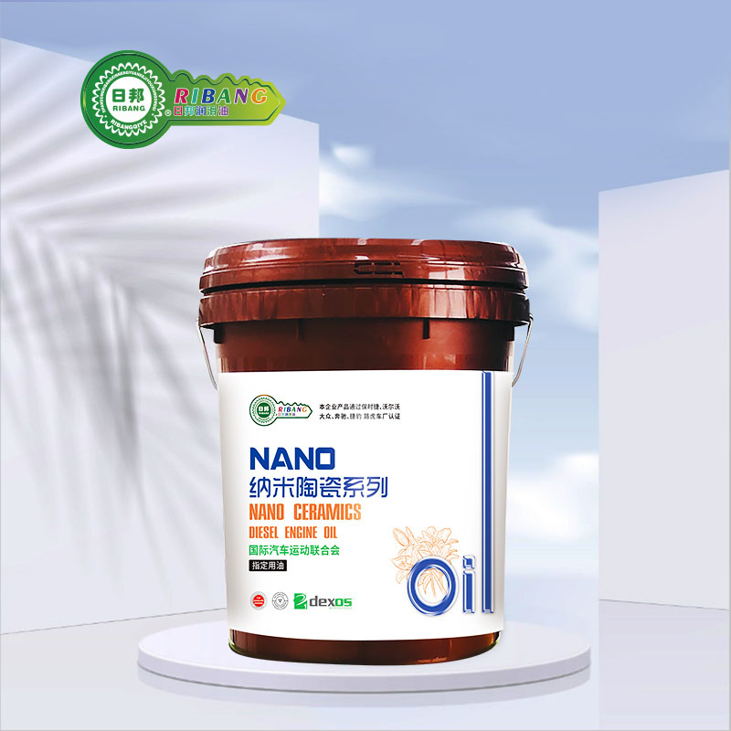 CJ-4 Nano Ceramic konpoze Wood lwil oliv