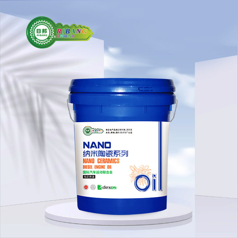 Nano seramik konpoze Diesel lwil oliv CF-4