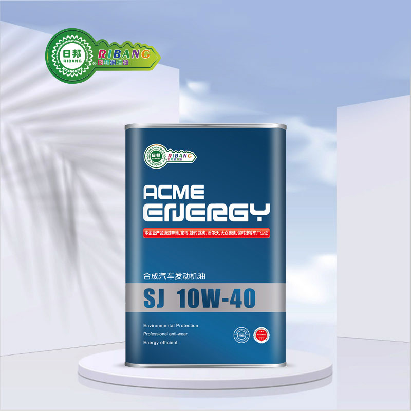 Sentèz SJ 10w-30 oswa 10w-40 lwil oliv