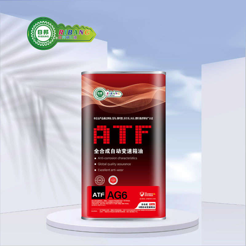 Sentèz total de ATF AG6 Honda Transmisyon likid